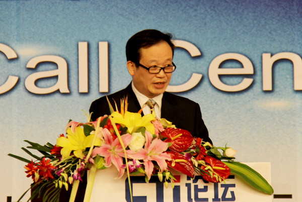 2013�Ї��������ļ���I(y��)ͨ�Ŵ��(hu��)���_Ļ���o