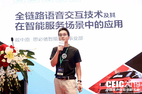 ˼���Y ���ܿͷ��a(ch��n)Ʒ��(xi��n)ؓ(f��)؟(z��)�� ���ܿͷ��ИI(y��)�����ܘ�(g��u)��(zhu��n)�� ����ԭ