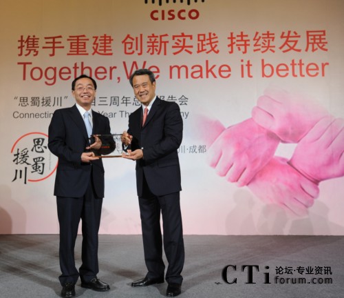 �(xi��ng)Ŀ���Ӄxʽ���Ĵ�ʡ��ʡ�L(zh��ng)�SС����˼�ƴ����A�^(q��)�����L(zh��ng)����ϯ��(zh��)�й���˟�