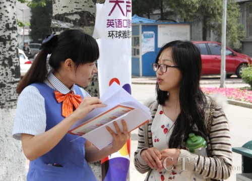 ����(li��n)ͨ30��(qi��ng)114Ԓ(hu��)��(w��)�T�ڸ�У������˾�I(y��)��(w��)