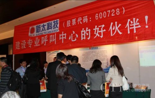 ��̫�Ƽ�չ�_�F��