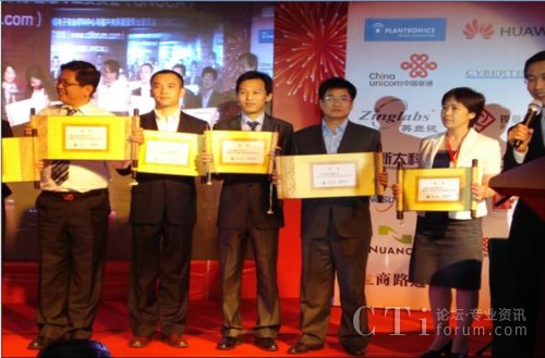 �C���F�����Ҷ�����̫�Ƽ��I������