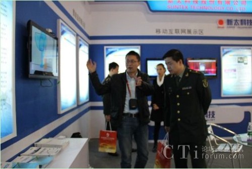 չ��(hu��)�F(xi��n)��(ch��ng)��̫�Ƽ������ˆT��(du��)���^�I(l��ng)��(d��o)�M(j��n)�ЬF(xi��n)��(ch��ng)�v��