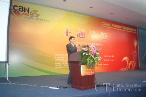 ���������ں�ͨ�ż��g(sh��)���޹�˾���g(sh��)���O(ji��n)�O�i