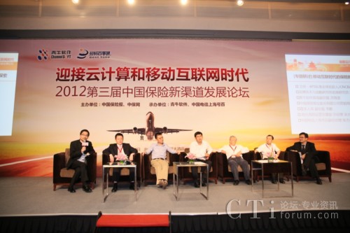 �y�ֹ��M(j��n)��CCOD�������U������һ·���L