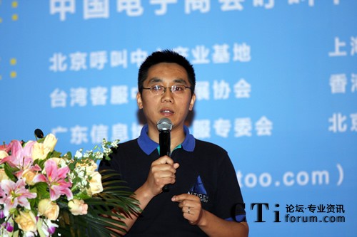 �W�ψ�(ji��n)ͨӍϵ�y(t��ng)���Ϻ������޹�˾�A����^(q��)�N(xi��o)�ۿ��O(ji��n) �Ŗ|��