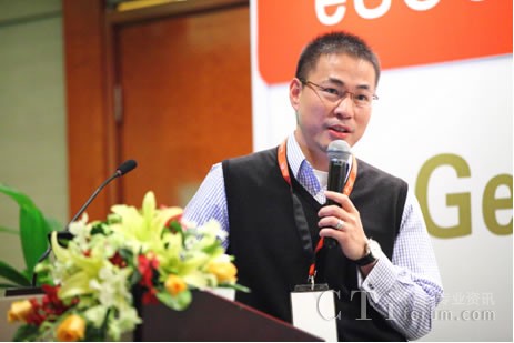 ����������Ӎ��I(y��)�W(w��ng)�j(lu��)�Ї��^(q��)Genesys�I(y��)��(w��)ؓ(f��)؟(z��)������g