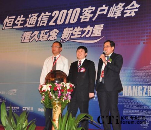 ����  ����ͨ���аl(f��)���O(ji��n)���ࡢ������˾���÷��h��������ͨ�Ÿ�����(j��ng)����Т��