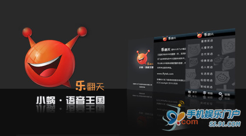 ������Ҋ�ļ����� �õ�����ζ����