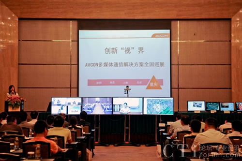 �Aƽ��ý�wͨ�Ž�Q����ȫ��Ѳչ�ؑcվ���h�F��