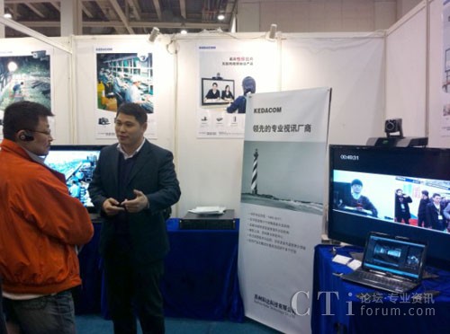 ͨ�^3G�W(w��ng)�j(lu��)���c�K�ݿ�����ʾ�ĆT�M(j��n)���h(yu��n)�̜�ͨ