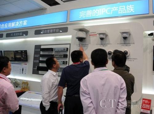 ����W(w��ng)�j(lu��)�z��C(j��)�a(ch��n)Ʒչʾ�^(q��)