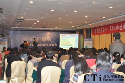 XTools���N�۵ĸ�����ȫ��Ѳչ�Lɳվ�A�M��Ļ