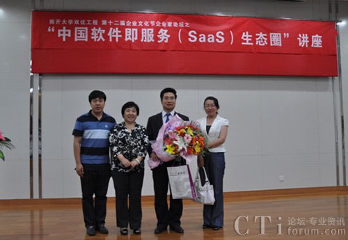 XTools�x�|��͇�(y��n)��Ԯ���ڡ����_��W(xu��)�̌W(xu��)Ժ�����ĺ�Ӱ