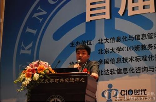 �˰ٿ������Ї�(gu��)��Ӌ(j��)�㑪(y��ng)��Փ��