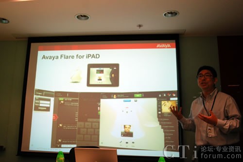 Avaya�Ї��^(q��)���g���O(ji��n)�ε�ڽ�BAvaya IDE 8.0����