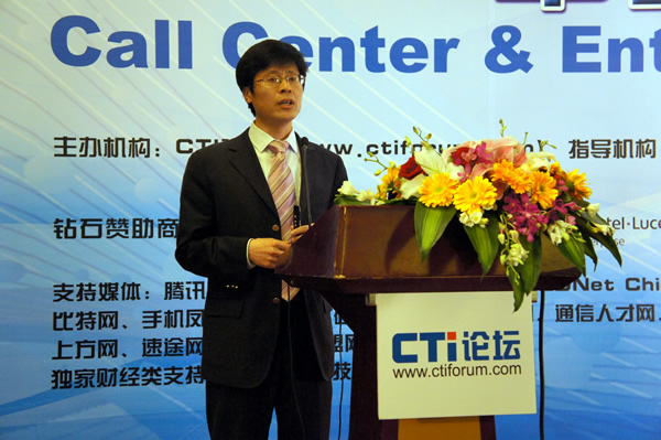 �����h��ͨ�ż��g���޹�˾�Ϻ��ֹ�˾����(j��ng)�� ������