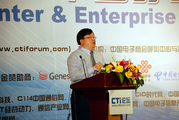 �����h(yu��n)��ͨ�ż��g(sh��)���޹�˾����������ϯ��ԃ�(w��n) ������