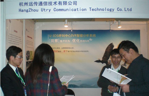 ��˾ͬ�����(l��i)�e�����B��˾�Լ����P(gu��n)�a(ch��n)Ʒ