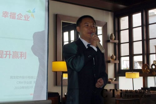 �͑�(h��)�P(gu��n)ϵ���팣(zhu��n)�� ���