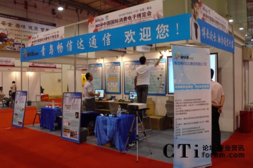 �����ˆT�M���{ԇ