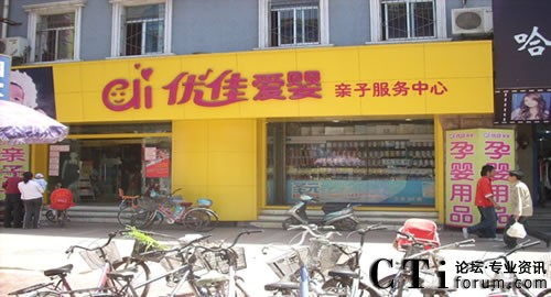 ��(y��u)�ѐۋ���վW(w��ng)�j����