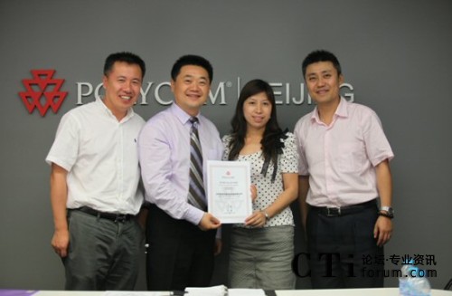 ֱ����ͨ����(j��ng)��鱱��������ͨ��˾����(j��ng)���Ůʿ�C�l(f��)�ڙ�(qu��n)��