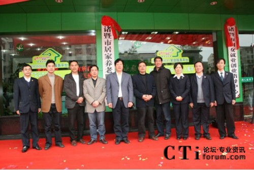 ƽ�_(t��i)�_(k��i)ͨ�xʽ