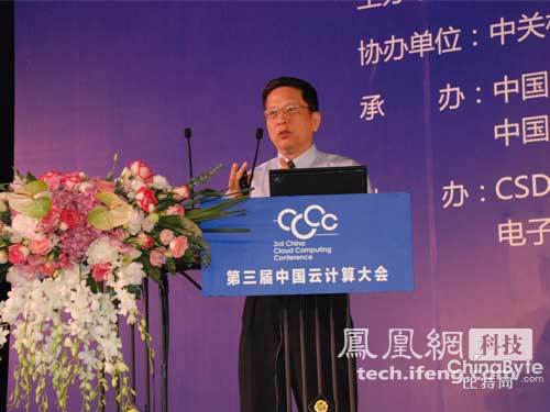 �A�鸱��������(sh��)��(j��)���ĺ�ý�w�W(w��ng)�j(lu��)�a(ch��n)Ʒ������������