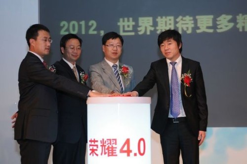 �Ї�(li��n)ͨ��(li��n)ͨ�Aʢ���A��K�������I����ͬ�l(f��)���A��sҫHonor��׿4.0���ð�