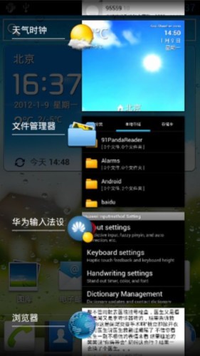 ���΄�̎������