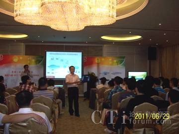 �a(ch��n)Ʒ�F(xi��n)����ʾ�h(hu��n)��(ji��)