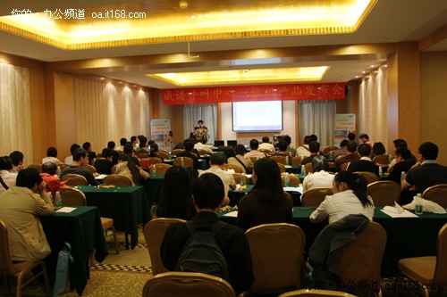 ���V��������һ�w�C(j��)��Ʒ�l(f��)�����F(xi��n)��