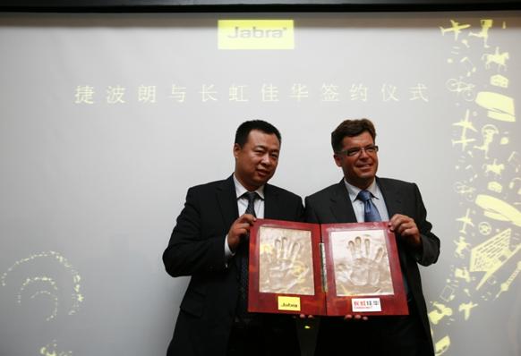 ���L����A�߼������ö������ң��󱱚WͨӍCEO Mogens Elsberg