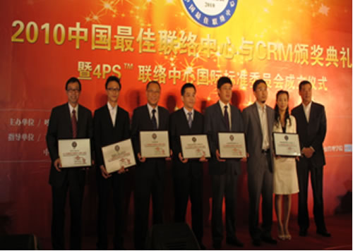 �w�����F(tu��n) CEO �S�Й�(qu��n)���� �����������_(t��i)�I(l��ng)��(ji��ng)