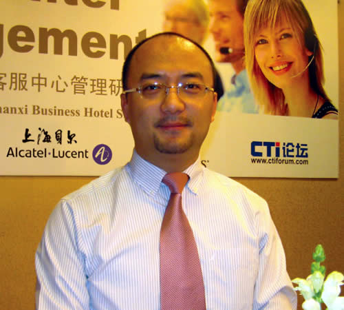 ����������Ӎ���Ϻ�ؐ����I(y��)ͨ�����޹�˾�߼���(j��ng)���h��������