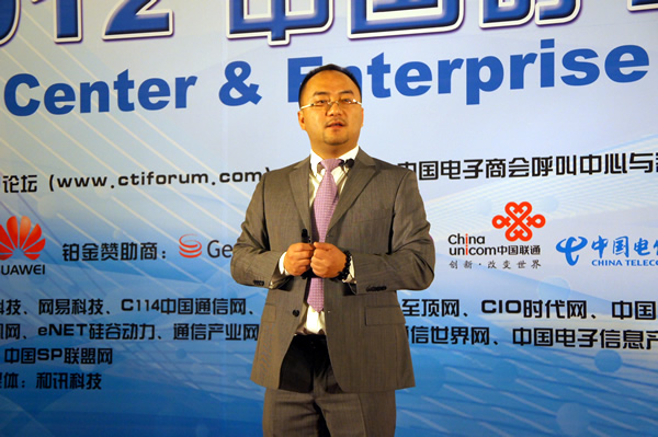 ����������Ӎ���Ϻ�ؐ����I(y��)ͨ�����޹�˾�I(y��)��(w��)�l(f��)չ���O(ji��n) �h����