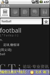 ƽ�_(t��i)�֙C(j��)��H