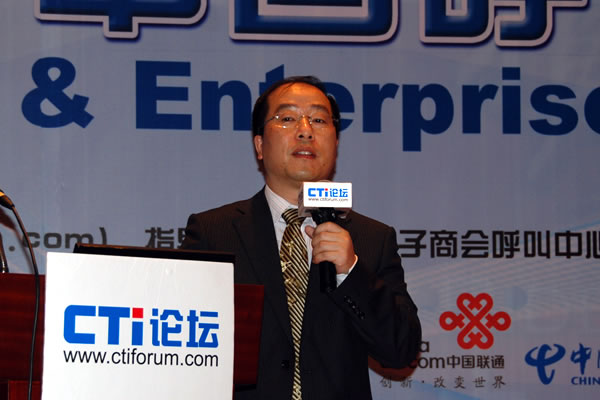 �Ї��Ƅ�(d��ng)ͨ�ż��F(tu��n)���K���޹�˾�͑�����(w��)���� ������(j��ng)�� ������


