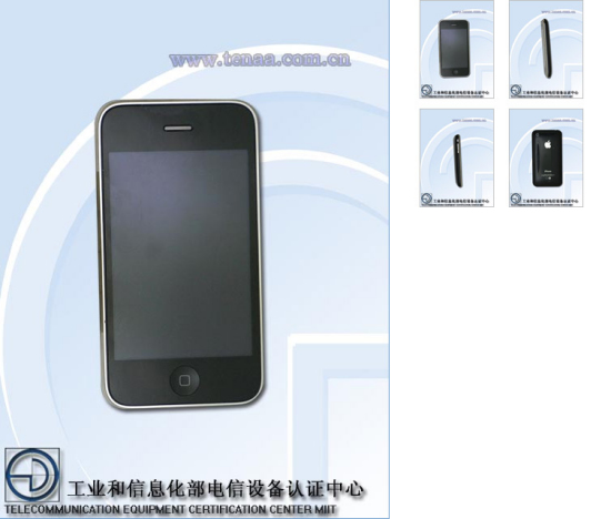 ���Ų�����O(sh��)���J�C���Ĳ�ԃ�Y(ji��)���������O��iPhone�֙C���^