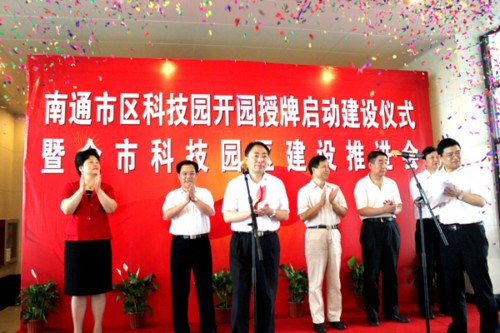 ��ͨ�Ѕ^(q��)�Ƽ��@�_�@�����������І���(d��ng)���O(sh��)�xʽ