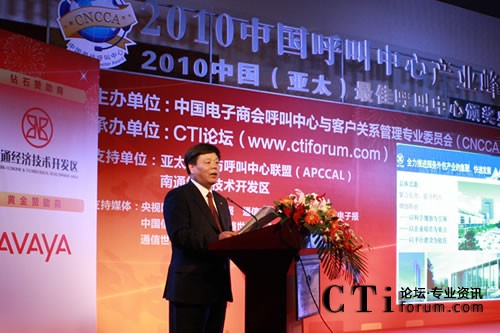 ��ͨ��(j��ng)��(j��)���g(sh��)�_(k��i)�l(f��)�^(q��) �h��ί��(sh��)ӛ ꐵ���