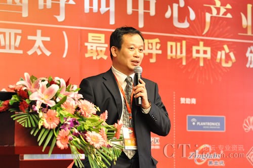 �Ї�(gu��)����̕�(hu��)���������c�͑�(h��)�P(gu��n)ϵ���팣(zhu��n)�I(y��)ί�T��(hu��)�����L(zh��ng)��CTIՓ������(j��ng)�� �ؿ���