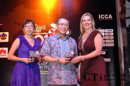 APCCAL�نT���w�����F(tu��n)��ϯ�����������S�Й�(qu��n)������FESCO�ͷ����Ľ�(j��ng)��ϣ���C��(ji��ng)