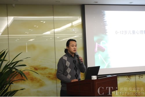 CTIՓ����ϯ����W�v�����x