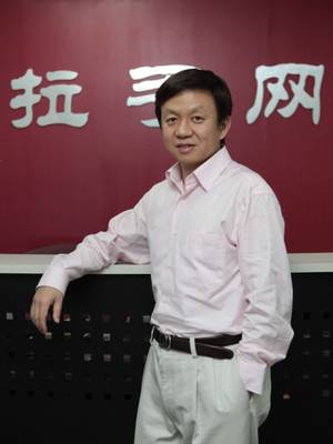 �D�����־W(w��ng)��(chu��ng)ʼ����CEO�ǲ�