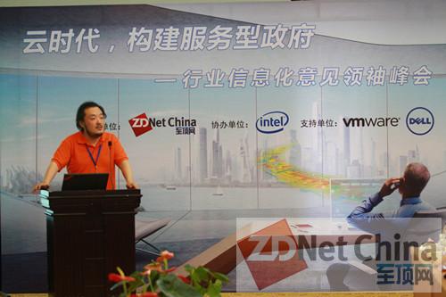 �Ñ��������y���ŵ�IT���O(ji��n)���W��������I(y��)��(sh��)�F(xi��n)�ƴ惦(ch��)������(g��)�^(gu��)��