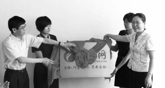 �󱊈�(b��o)�I(y��)���F(tu��n)�hί��ί��������݋�¿��h(yu��n)(��)���R����ί��ί���������L��A(��)�����ϾW(w��ng)���Ɉ�(b��o)�������Ľ���