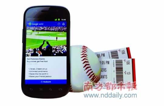 GoogleWallet��ʹ�����֙C׃����X��