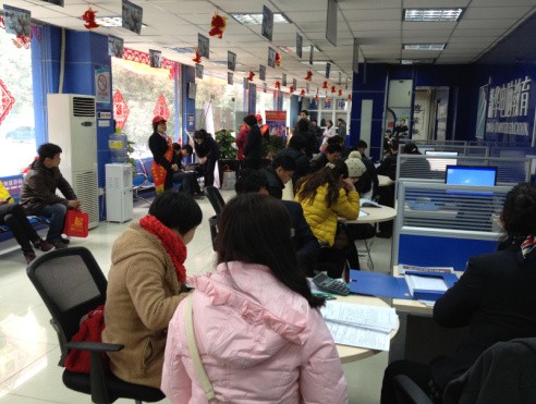 �W��ĵ������������A��X���ތWԺӭ����ȫ�����صČW��